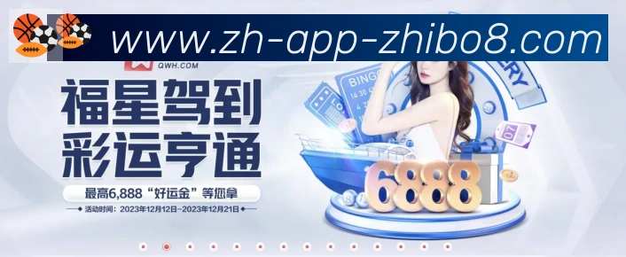 企业概况